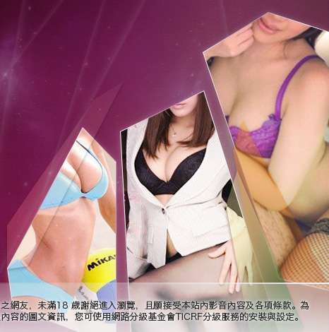a寫真集美女大胸部美女圖